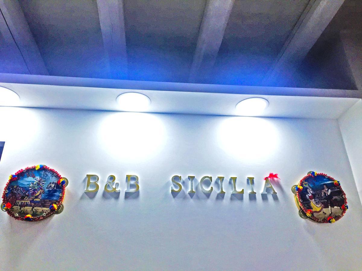 B&B Sicilia Palermo Dış mekan fotoğraf